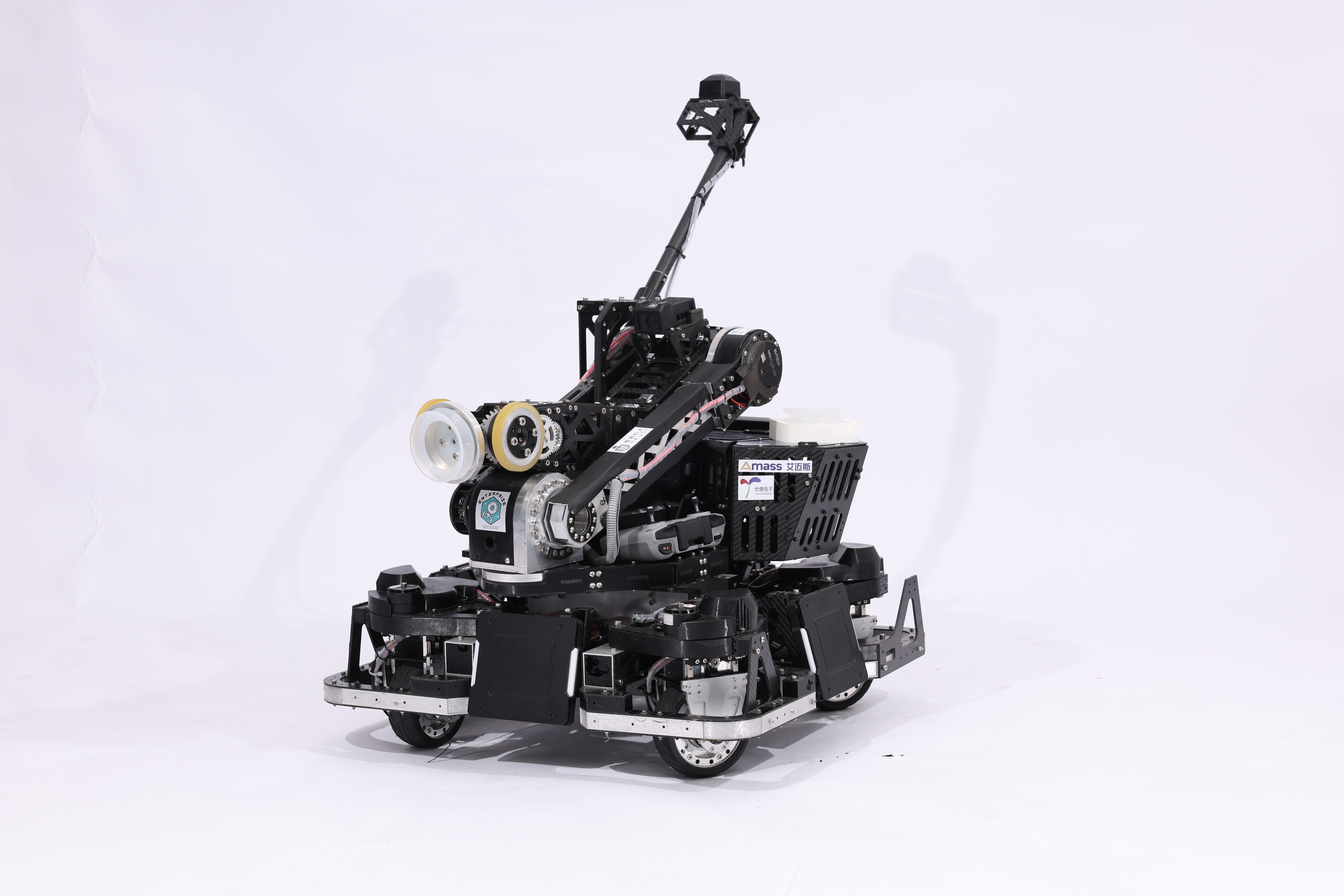 Engineering Robot Official