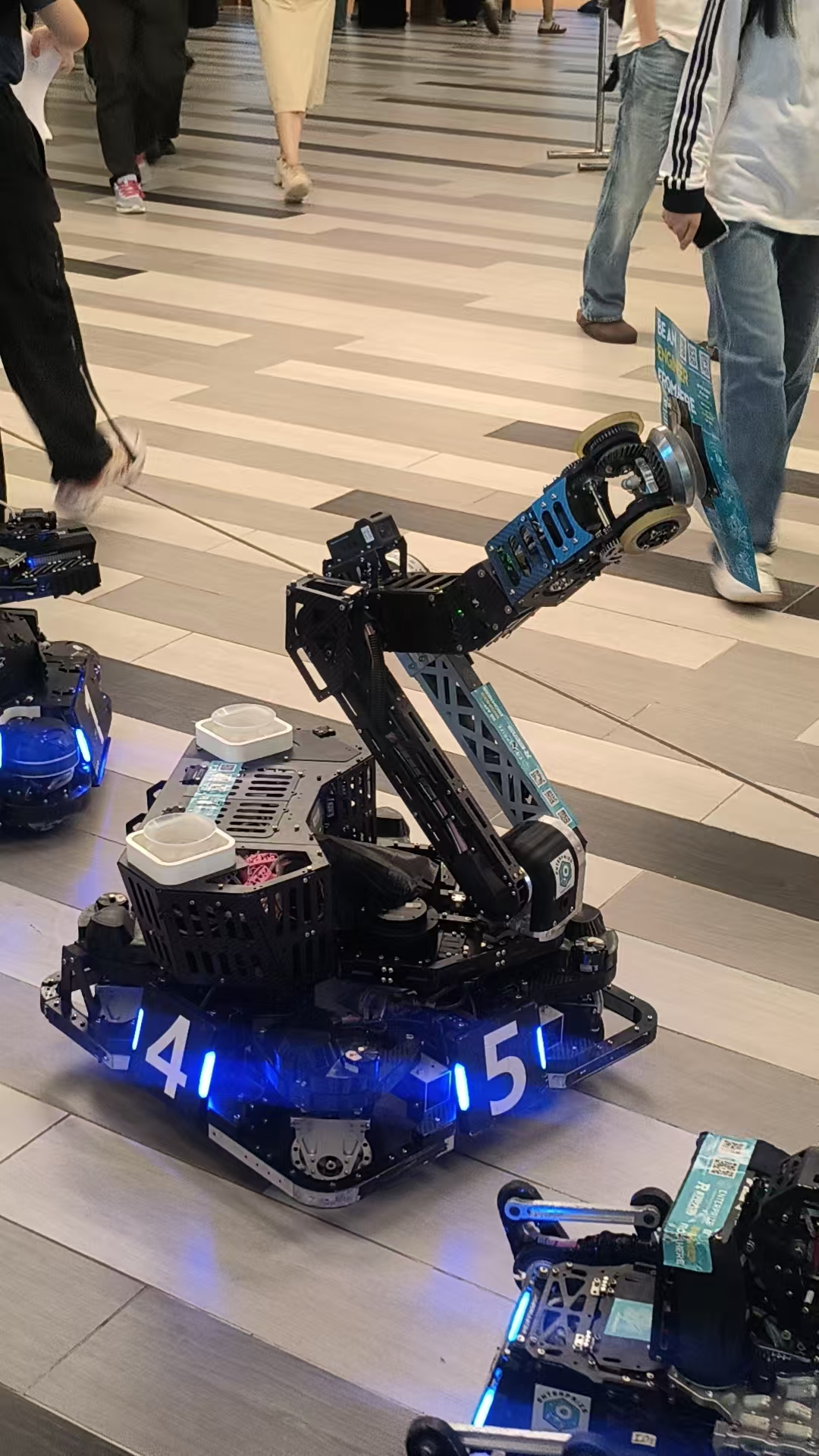 Robot